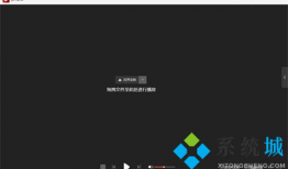 最好用的视频播放器,体验极致流畅观影之旅