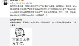 西安吃瓜爆料事件视频最新,视频揭露惊人内幕，真相令人震惊